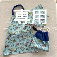 Item thumbnail for item 8ce8d635-bcaf-4258-8a7c-6cd207d7cab1