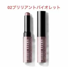 BOBBI BROWN ボビイブラウン　クリスタルアイシャドウスティック02のサムネイル