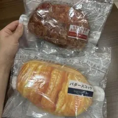 セブンイレブン　happyくじ　C賞　2個セット