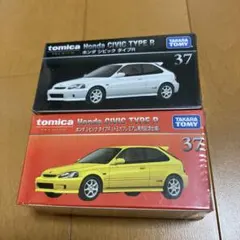 2026年最新】トミカ シビックタイプr 初回の人気アイテム - メルカリ
