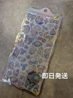 【正規品】ボンボンドロップシールわんわんボンボン オーロラ　churukira