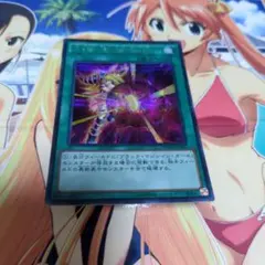 2026年最新】黒・爆・裂・破・魔・導の人気アイテム - メルカリ