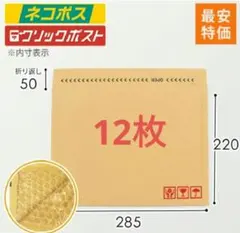 Item thumbnail for item 4c38f163-3fb9-43f5-b02a-b044c58f48ee