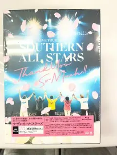 サザン／THANK YOU SO MUCH／VIZL-3200