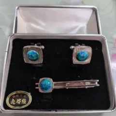 Item thumbnail for item d9b17b8e-f216-4d19-9397-25dd2d13e3f0