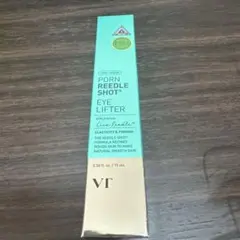 VT PDRN リードルショット　アイブースター