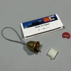 Item thumbnail for item 73aea76e-b40d-42ab-8d90-367d167b2605