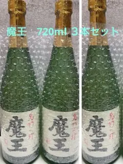 らんらん　魔王　6本（720ml）らくらくメルカリ便 2026年最新】魔王 焼酎の人気アイテム - メルカリ