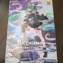 初音ミク　FIGURIZMα-Punk!-
