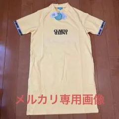 クアルトユナイテッド　ワンピースのサムネイル