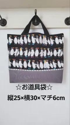 Item thumbnail for item ec19709c-99d0-4181-918a-357e445721d6