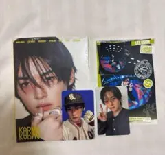 straykids KARMA アコーディオン コンプセット リノ