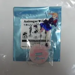 カナデ様 リクエスト 2点 まとめ商品