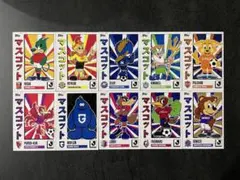 Topps Jリーグ マスコットカード 5枚セット - メルカリ