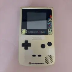 K*y様 ポケモンセンター限定　ゲームボーイカラー　2台セット NINTENDO|ゲームボーイカラー(ポケモンセンター限定モデル)|【ハード