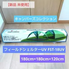 Item thumbnail for item bd95ce30-15e3-40a7-9dd0-801286213b66