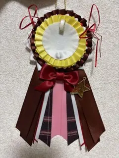 痛ロゼット ロゼット 缶バッジ用 ロゼッタ