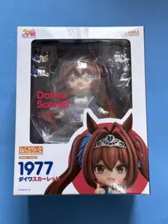 ウマ娘プリティーダービーねんどろいどダイワスカーレット