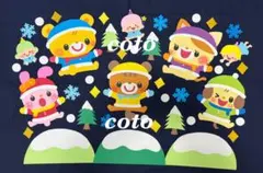 壁面飾り 冬 1月 2月 動物と妖精ꕤ*.゜