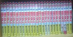神様はじめました 1-25巻 全巻セット 公式ファンブック13.5巻 - メルカリ