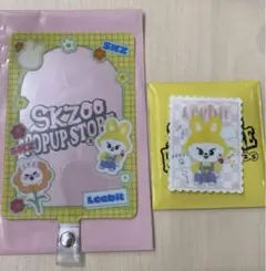 skzoo ランダムフォンタブポケット　アクリルステッカー　リービット　リノ