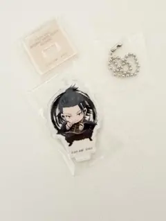 【呪術廻戦】夏油傑アクリルキーホルダー
