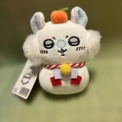 ちいかわ モモンガ お正月 おもちもちもち マスコット 郵便局限定