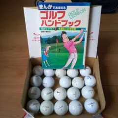 Item thumbnail for item 6c100299-481c-47e6-abac-46e46e81025d