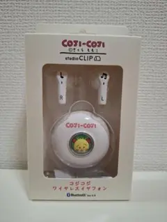 コジコジCOJI-COJI studio CLIP ワイヤレスイヤフォン