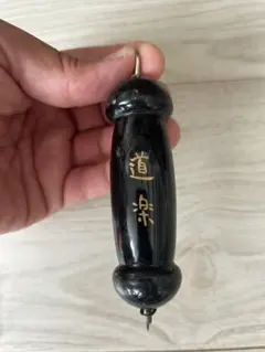 2025年最新】道楽 dowluckの人気アイテム - メルカリ