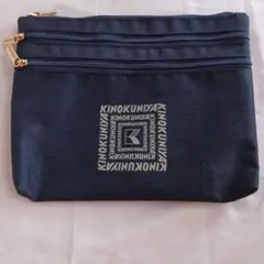 KINOKUNIYA ポーチ ネイビー