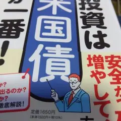 Item thumbnail for item c54d18bc-bdc8-4c76-bc37-e865d9a1614b