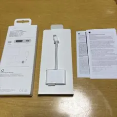 Apple Lightning to Digital AV Adapter