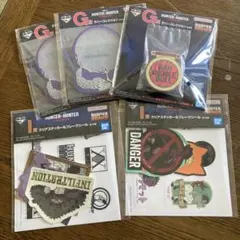 ハンターハンター　一番くじ　G賞、I賞　5個セット