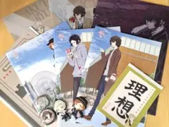 文豪ストレイドッグス グッズセット