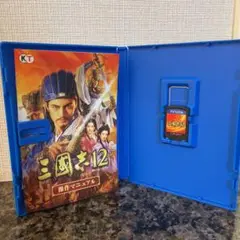 三國志12