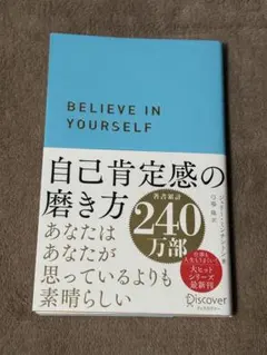 キッシー⭐️様 リクエスト 2点 まとめ商品