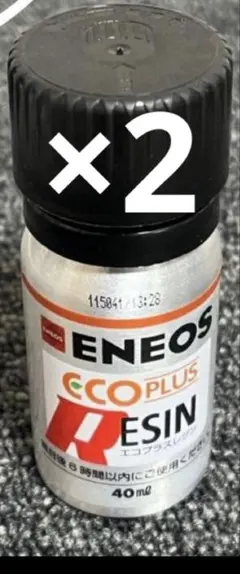 KeePer エコプラスレジン 40mL - メルカリ
