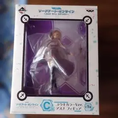 一番くじ　ソードアート・オンライン　ユウキカラーVer. アスナ フィギュア