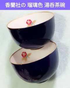 Item thumbnail for item 9086cf71-491c-4ce5-b92e-d85c28753a18