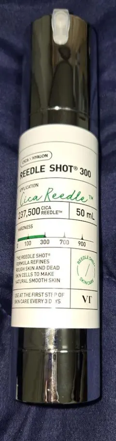 VT NEEDLE SHOT™ 300 50ml 美容液ニードルショット