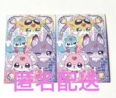 名探偵プリキュア！　キラキラトレーディングコレクション　妖精