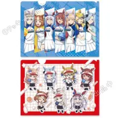 ウマ娘 シンデレラグレイ シングレ ラウンドワン コラボ クリアファイル
