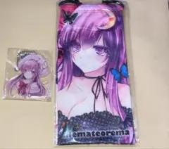 アルベド オーバーロード 小林由高 カードスリーブ プレイマット セット f_f Amazon | ブシロード スリーブコレクション ハイグレード Vol