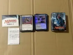 マジック・ザ・ギャザリング(MTG)チャレンジャーデッキ 大地覚醒