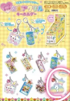 Item thumbnail for item f0f75f95-3da6-4a90-88a7-7311bac852db