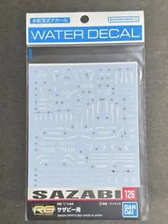 Item thumbnail for item d1318ddd-6a1c-475a-910e-92e31a27ad40