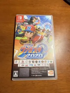 プロ野球 ファミスタ 2020