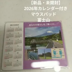 Item thumbnail for item 2eccb308-dd7f-4dc7-94dc-21eed4952c4e