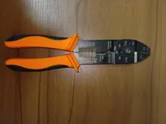 Item thumbnail for item 91d43025-54a4-4aef-804e-f71106ae47f5